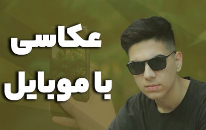 ابوالفضل نوری