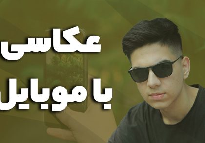 ابوالفضل نوری