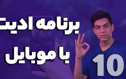 ابوالفضل نوری