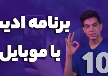ابوالفضل نوری